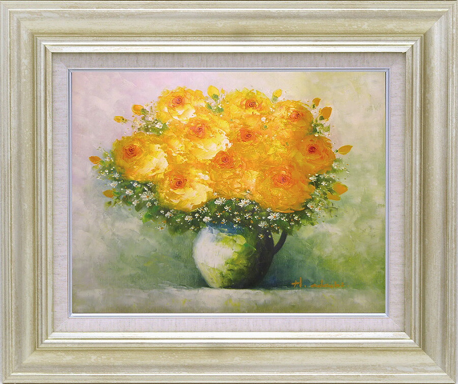 黄色い花 絵画 アート」の人気商品一覧 | 安い商品を通販サイトから