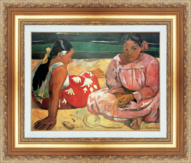 楽天市場】絵画 絵画 額縁付き 複製名画 世界の名画シリーズ ポール