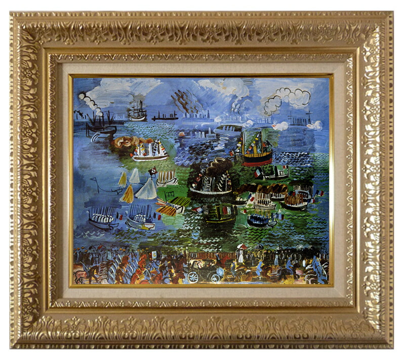 楽天市場】絵画 世界の名画 複製画 額縁付 (MJ108N-G) ラウル