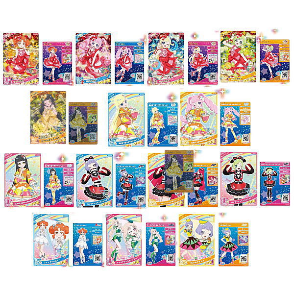 楽天市場】【送料無料】【全部揃ってます!!】ひみつのアイプリ