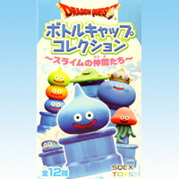 楽天市場】ドラゴンクエスト ボトルキャップコレクション スライムの