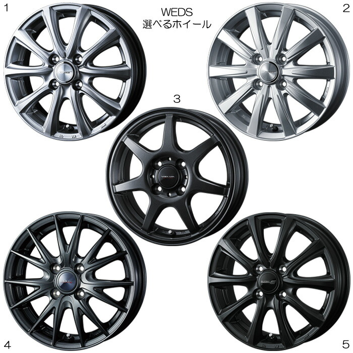 楽天市場】フィットハイブリッド GP5（スタッドレスタイヤ・ホイール