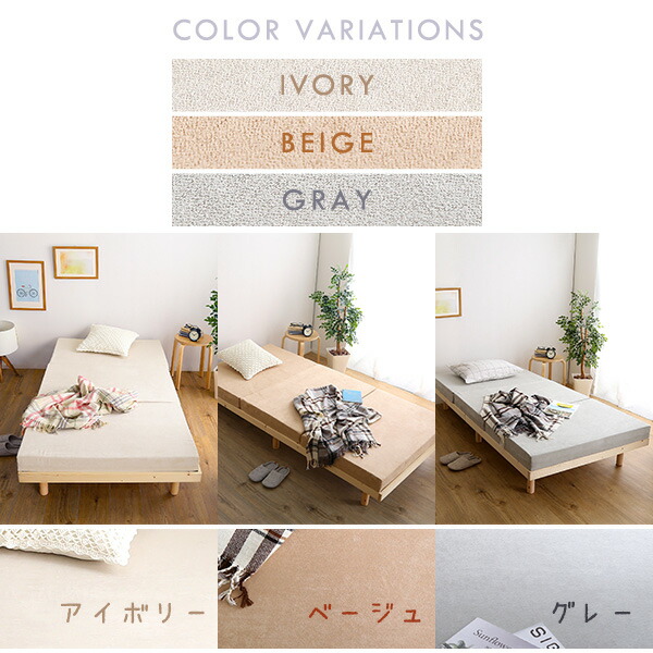 楽天市場】折りたたみ マットレス 寝具 セミダブル ベージュ 3つ折り
