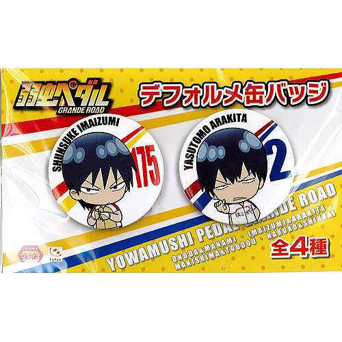 楽天市場】弱虫ペダル（フィギュア｜コレクション）：ホビーの通販