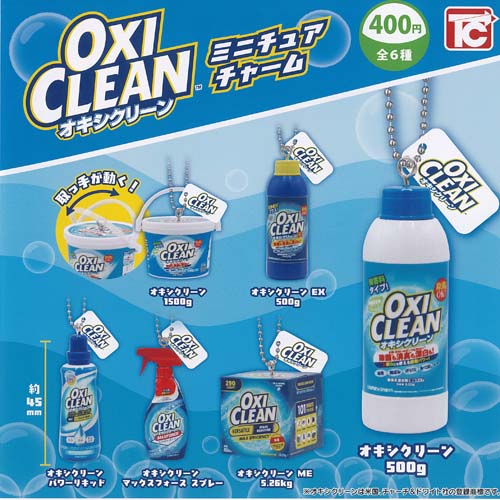 楽天市場】ディズニー ツイステッド ワンダーランド カプセル 缶バッジ