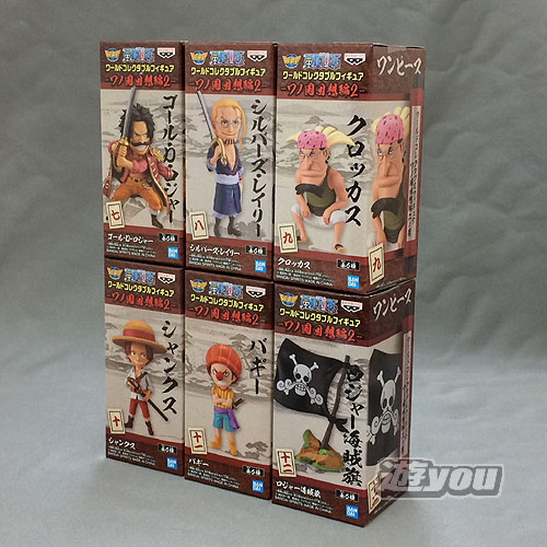 楽天市場】ワンピース ワールド コレクタブル フィギュア ワノ国回想編