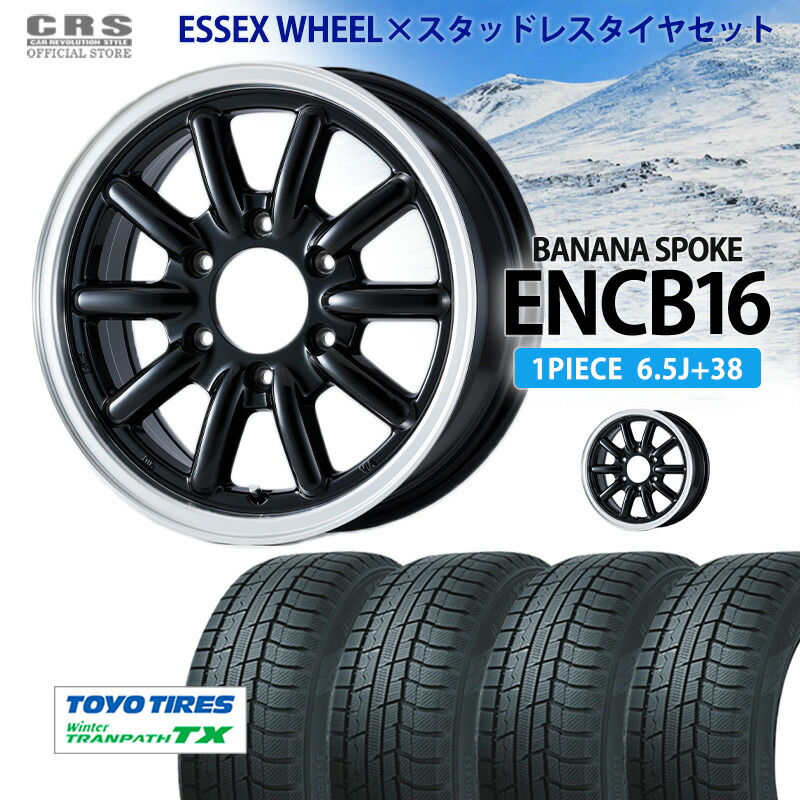 楽天市場】【スタッドレスセット】□ENCB-16インチ 6.5J＋38 ブラック