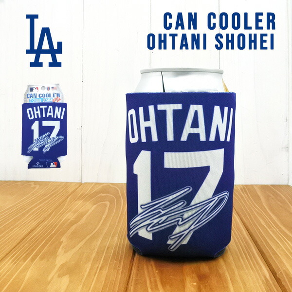 楽天市場】ドジャース 大谷翔平 ロゴ クージー 缶クージー 缶クーラー