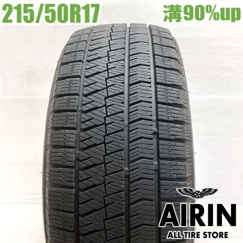 楽天市場】blizzak vrx 215 50R17の通販
