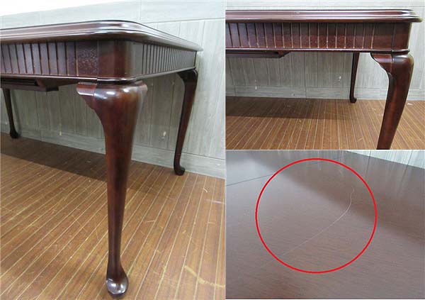 楽天市場】【中古】 札幌市内・札幌近郊限定 マルニ ダイニング7点