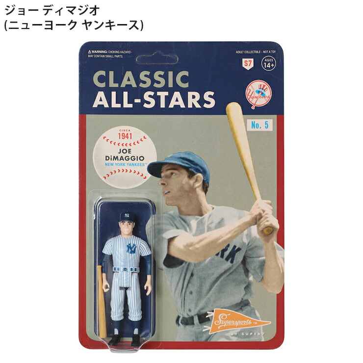 楽天市場】【代引不可】メジャーリーグ 往年のレジェンドプレイヤー