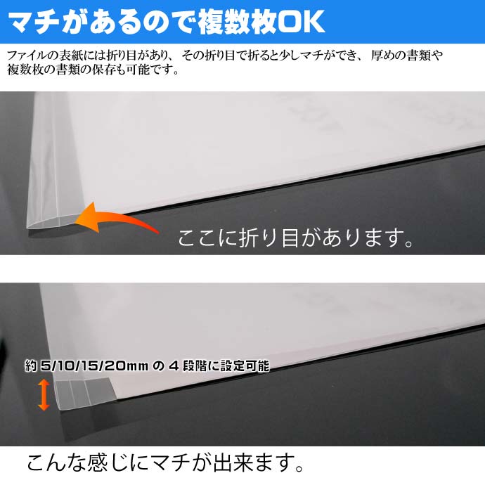 専用 ビスカカルテファイルA4横オ－プンB2W750枚カラーコード無し 専用