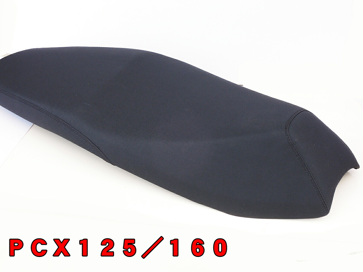 楽天市場】PCX125 PCX160 2021以降 Dr，Gel