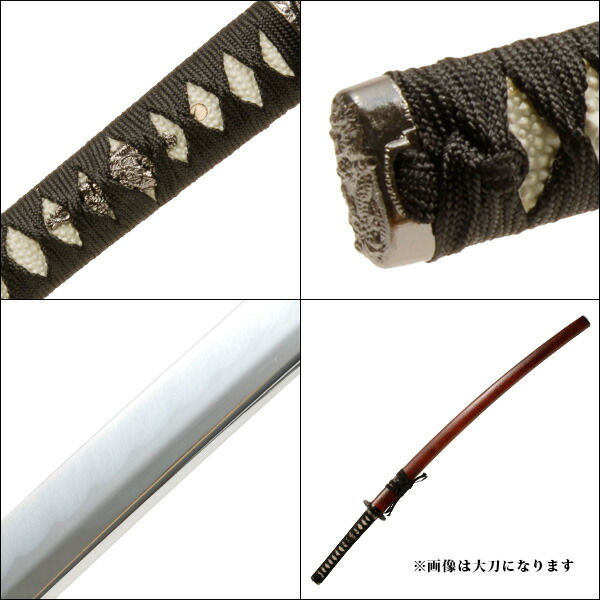 楽天市場】模造刀 赤石目 大刀 石目シリーズ 模擬刀 美術刀 日本刀 是