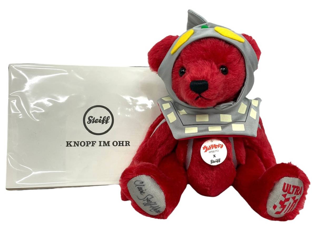 楽天市場】シュタイフ×ウルトラセブンの通販