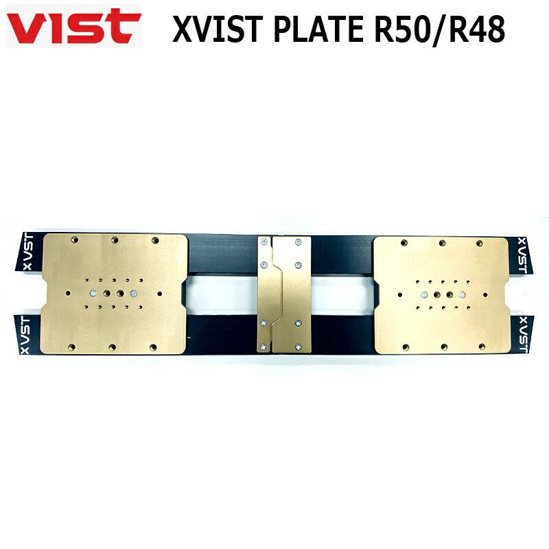 xvist-5048-00.jpg