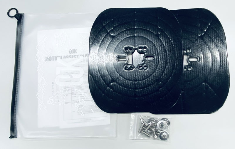 楽天市場】OJK オージェイケイ MOTION ASSIST PLATE モーション