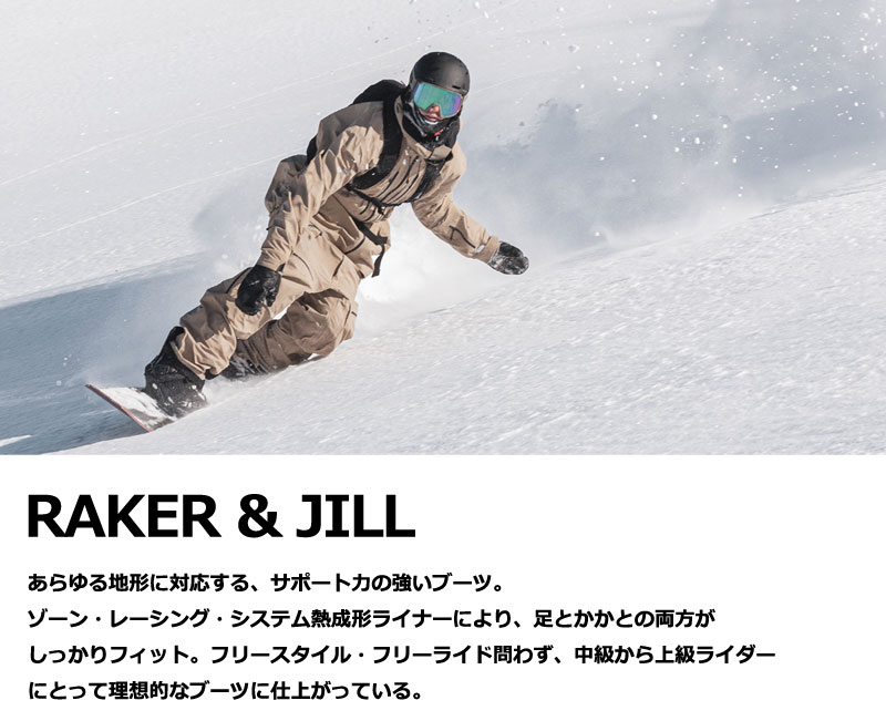 楽天市場】25-26 HEAD / ヘッド JILL LYT BOA FOCUS ジルライテック