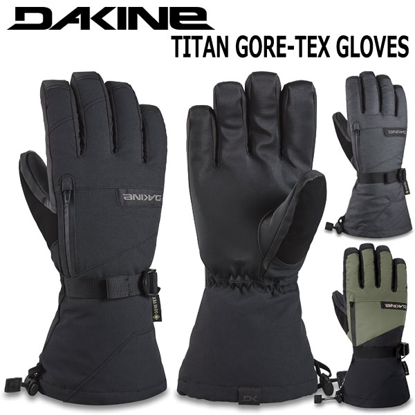 楽天市場】25-26 DAKINE/ダカイン TITAN GORE-TEX GLOVES タイタン