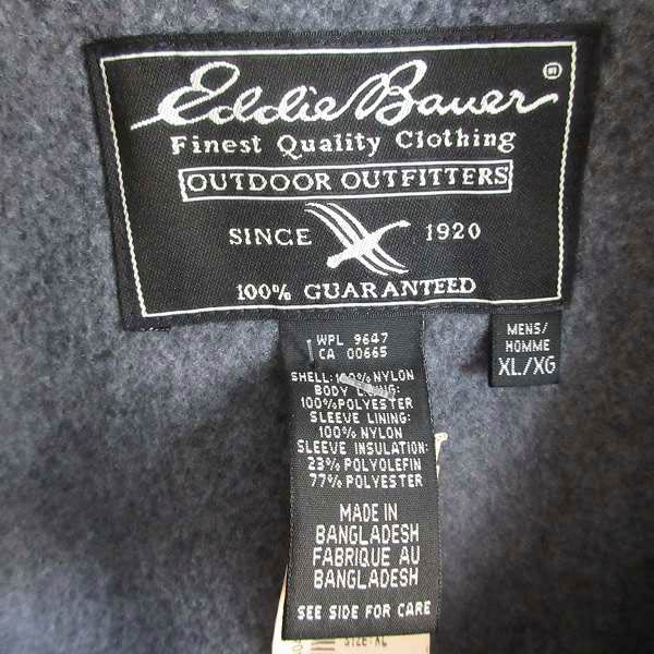 楽天市場】新品 90s-00s エディーバウアー 内フリース ウインド