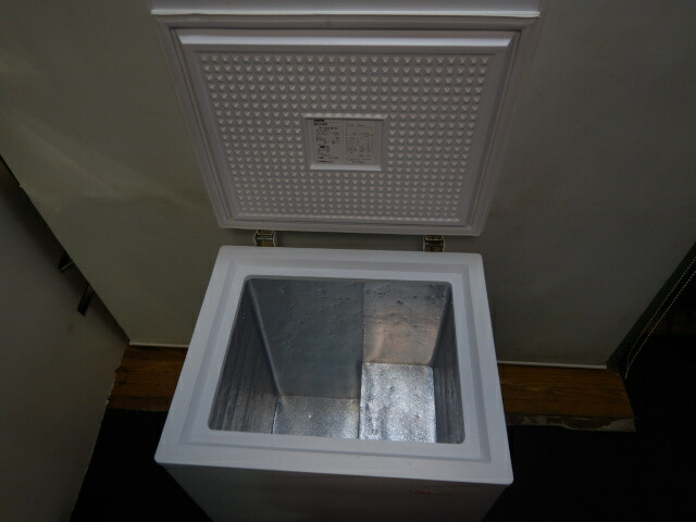 楽天市場】【中古】2007年製 サンヨー 冷凍 ストッカー HF-10CG 100L