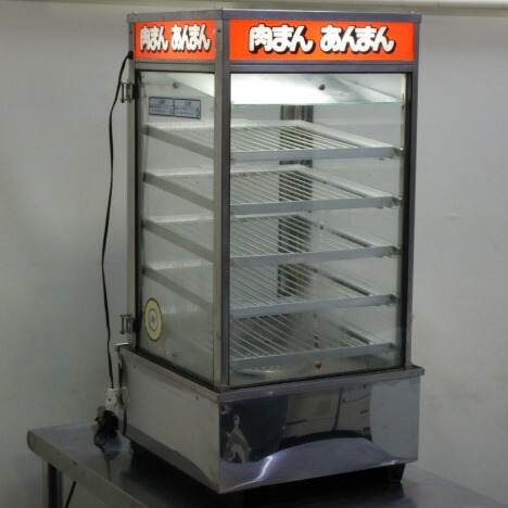 楽天市場】【中古】ヨシキン 肉まん スチーマー 蒸し器 SME-545HI