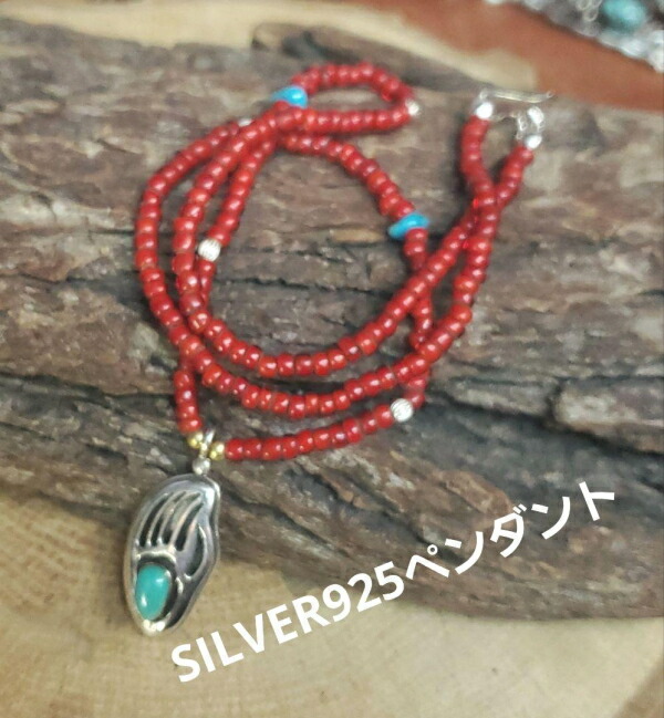 楽天市場】rym-15ベアーハンドモチーフ血赤ホワイトハートビーズ