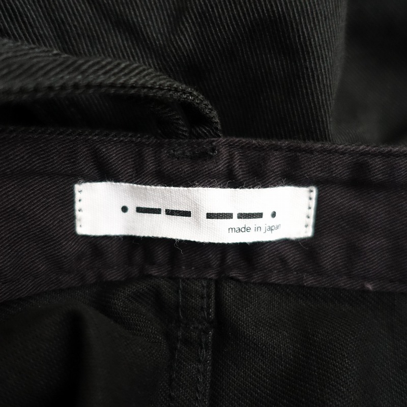 楽天市場】【美品】 ウィムガゼット Whim Gazette カツラギ