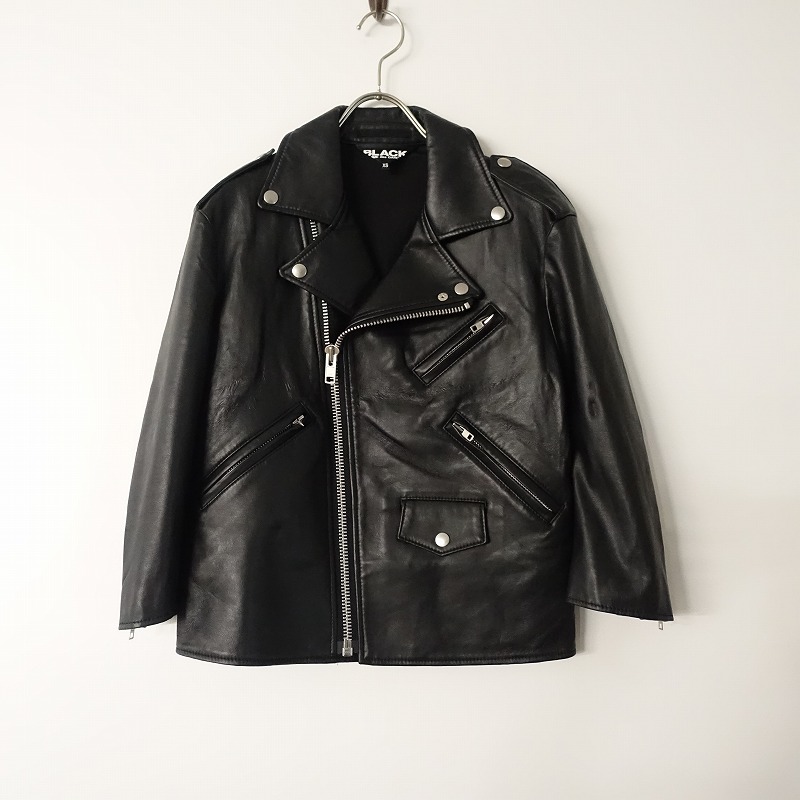 楽天市場】ブラックコムデギャルソン BLACK COMME des GARCONS