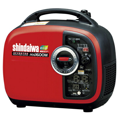 楽天市場】新ダイワ インバーター発電機 IEG1600M-Y/M やまびこ 発電機