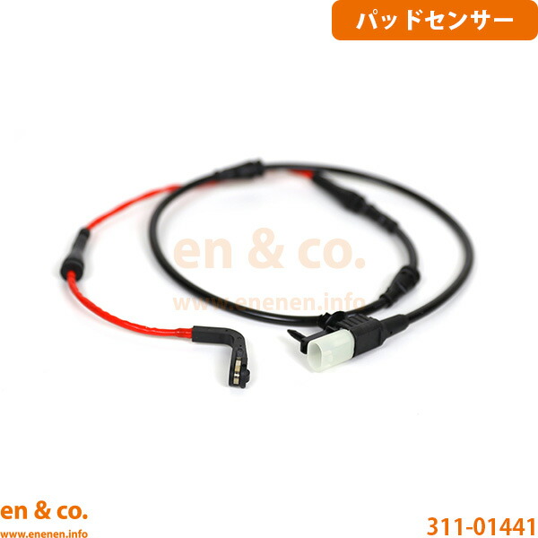 楽天市場】JAGUAR ジャガー XE JA3VA フロント ブレーキパッド+