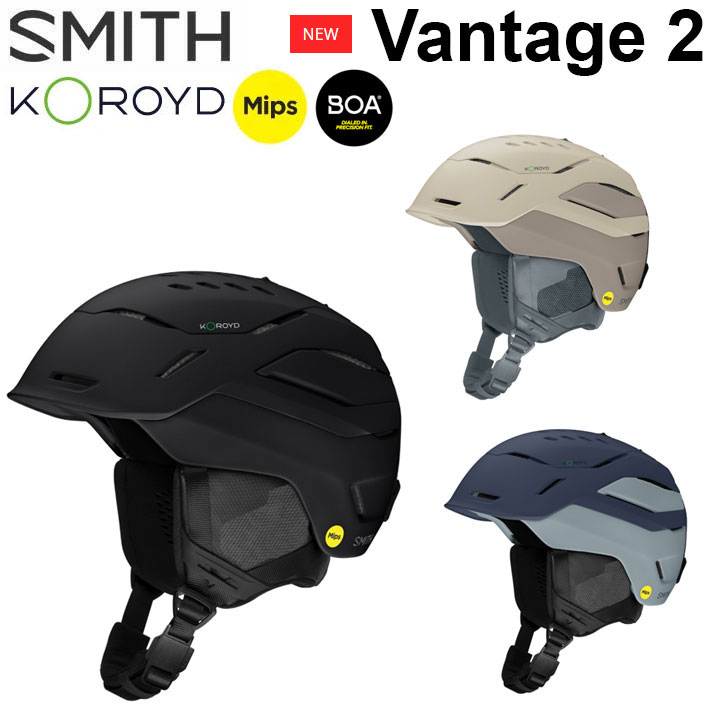 楽天市場】NEW 25-26 SMITH ヘルメット スミス Vantage2 バンテージ