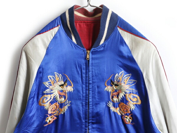 楽天市場】50's ビンテージ ☆ 龍 虎 鷹 刺繍 中綿無し リバーシブル