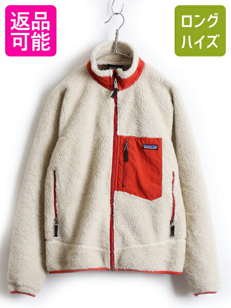 楽天市場】希少サイズ S □ 07年製 PATAGONIA パタゴニア クラシック