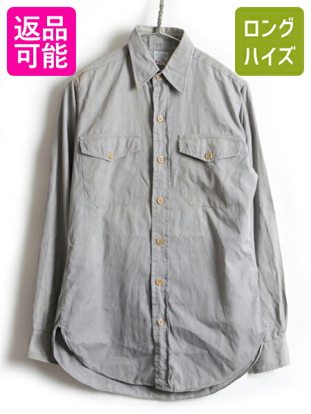 楽天市場】50s ビンテージ ☆ Simpson Soulette マチ付き コットン