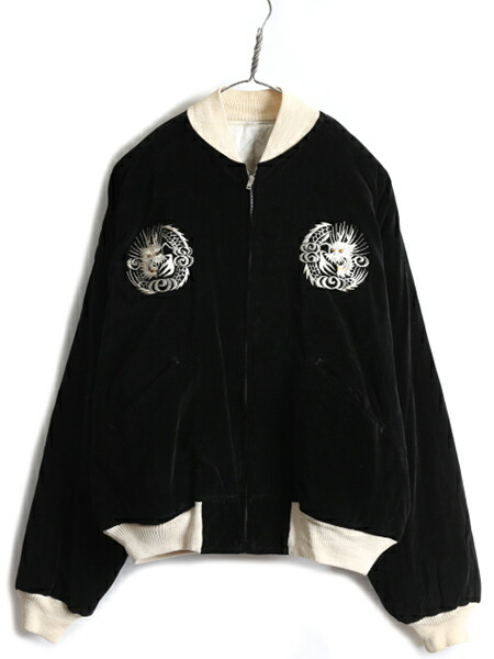 楽天市場】50s ビンテージ ☆ ベロア x サテン スーベニア ジャケット