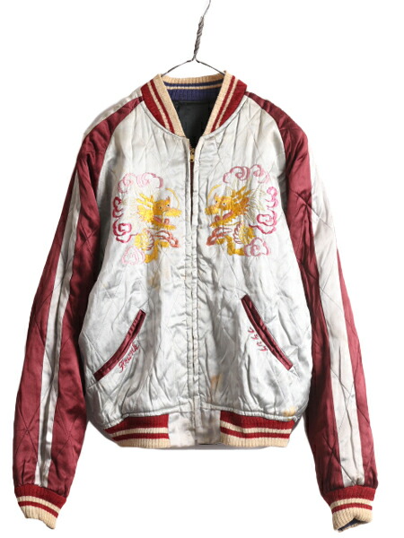 楽天市場】50s ☆ サテン スーベニア ジャケット メンズ M 50年代