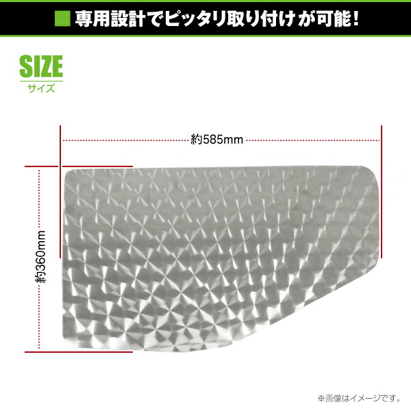 楽天市場】【送料無料】 ベストワンファイター NEWファイター 安全窓