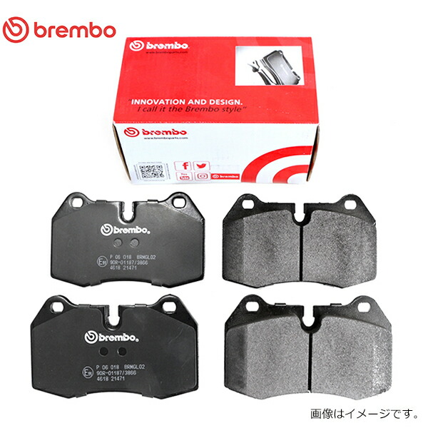 楽天市場】brembo ブレンボ MINI (R56) MFJCW ブレーキパッド リア用