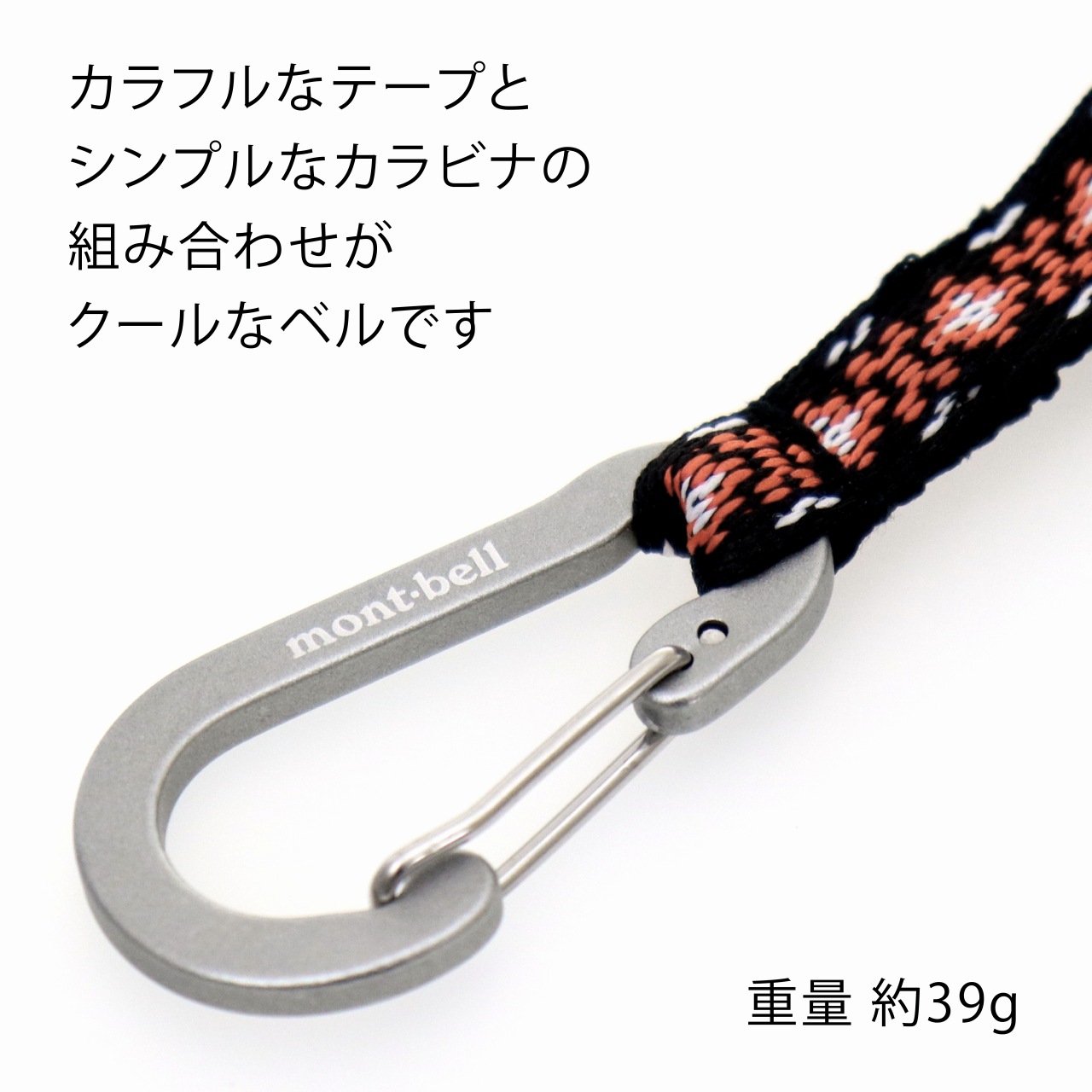 楽天市場】【お急ぎ対応】【ラッピング無料】【名入れ代込み】mont