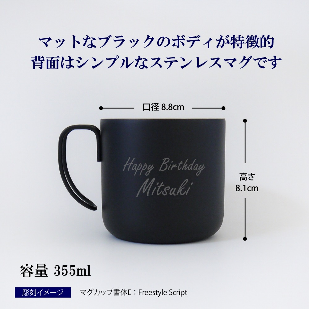 楽天市場】スターバックス STARBUCKS ステンレスマグ マットブラック