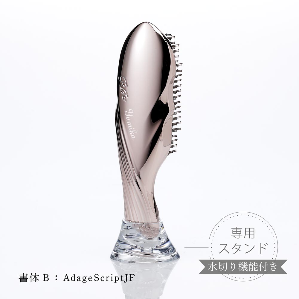 楽天市場】【ラッピング無料】【名入れ代込み】ReFa リファ イオン