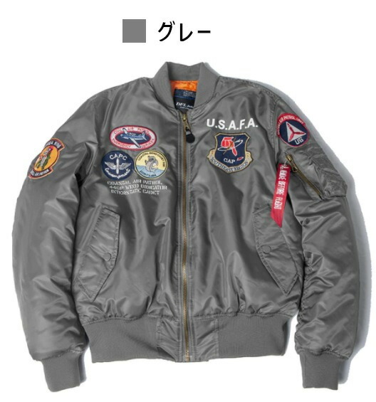 楽天市場】厚手 薄手 ヴィンテージエアフライトジャケット MA-1