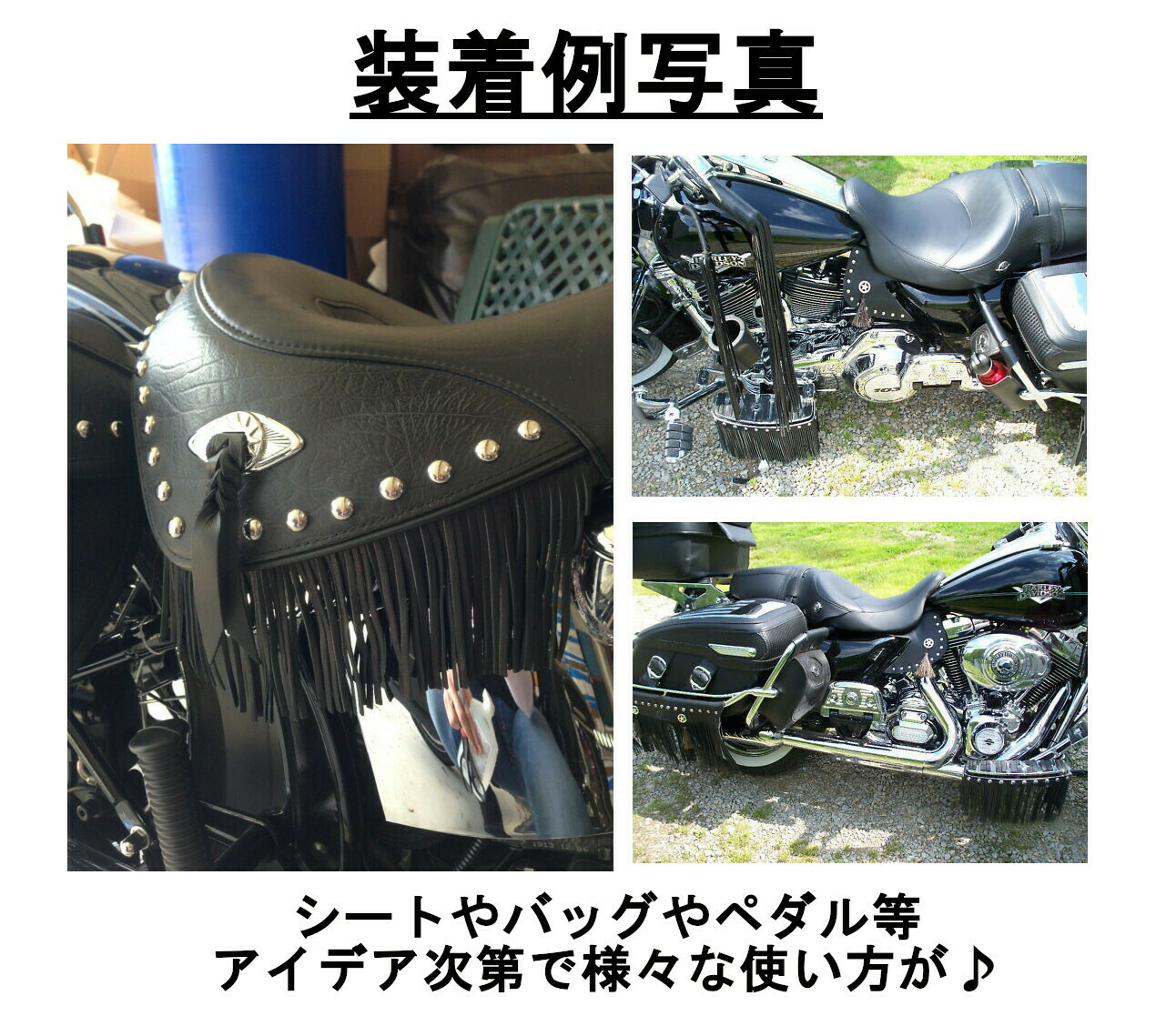 楽天市場】全4色！ レザーフリンジ マイクロファイバーレザー シート