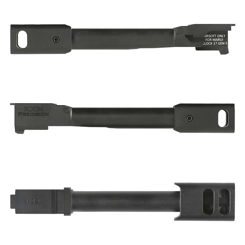 楽天市場】C&C Tac KKMタイプ アウターバレル＆コンペンセイターセット