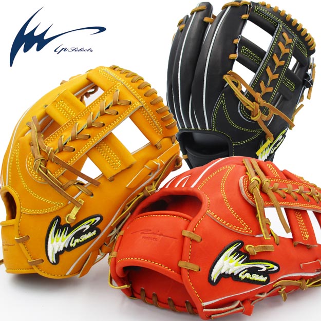 楽天市場】【型つけ無料！】アイピーセレクト 硬式内野手用グラブ Ip