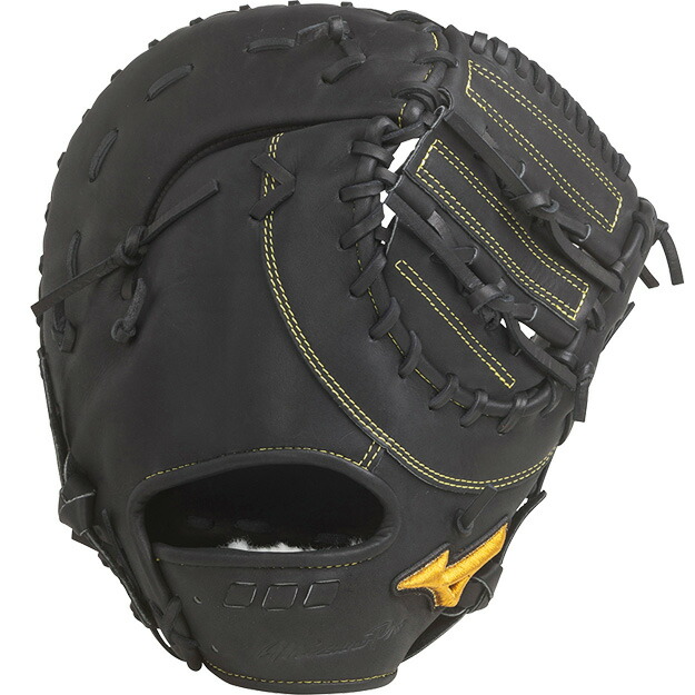 楽天市場】【限定生産！ 山川穂高モデル】 ミズノプロ 軟式グローブ