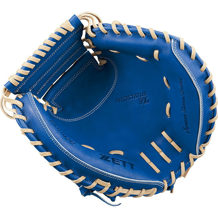 楽天市場】【限定モデル！型つけ無料】ZETT ゼット 少年軟式用