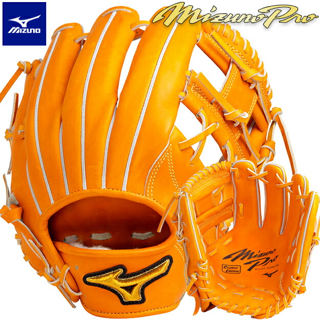 楽天市場】【限定生産！2022 坂本勇人型】 ミズノプロ 軟式グローブ