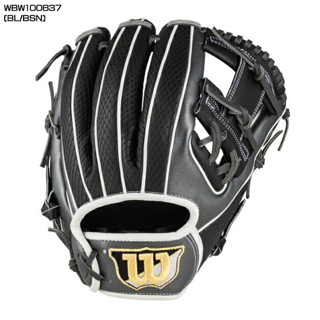 楽天市場】【型つけ無料！MLB人気（主力）86型】ウィルソン Wilson